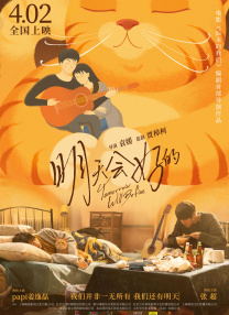 91精品天美精东蜜桃传媒入口